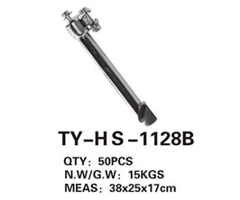 Handlebar TY-HS-1128B