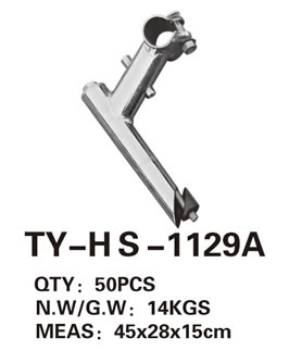 Handlebar TY-HS-1129A