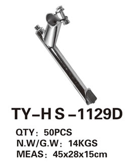 Handlebar TY-HS-1129D