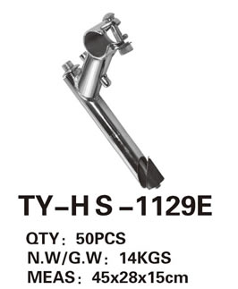 Handlebar TY-HS-1129E