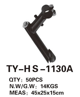 Handlebar TY-HS-1130A