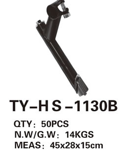 Handlebar TY-HS-1130B