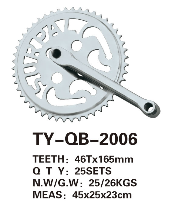轮盘 TY-QB-2006