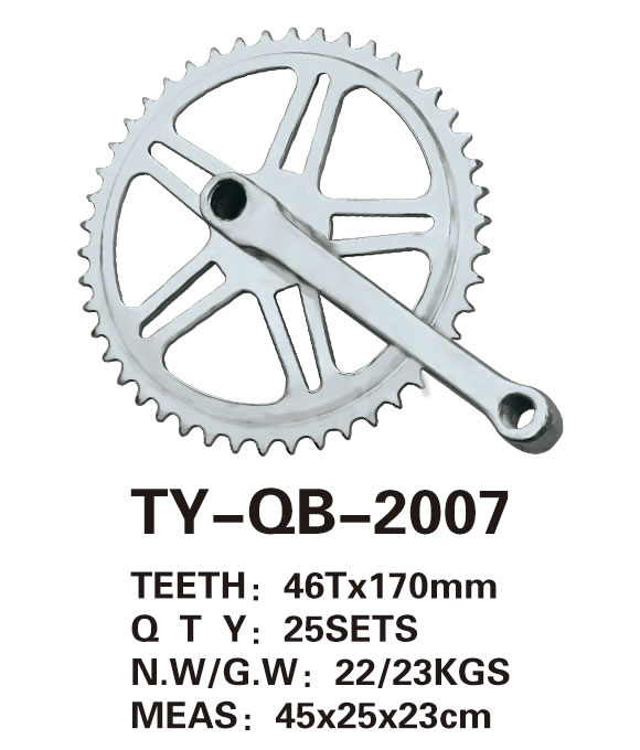 轮盘 TY-QB-2007