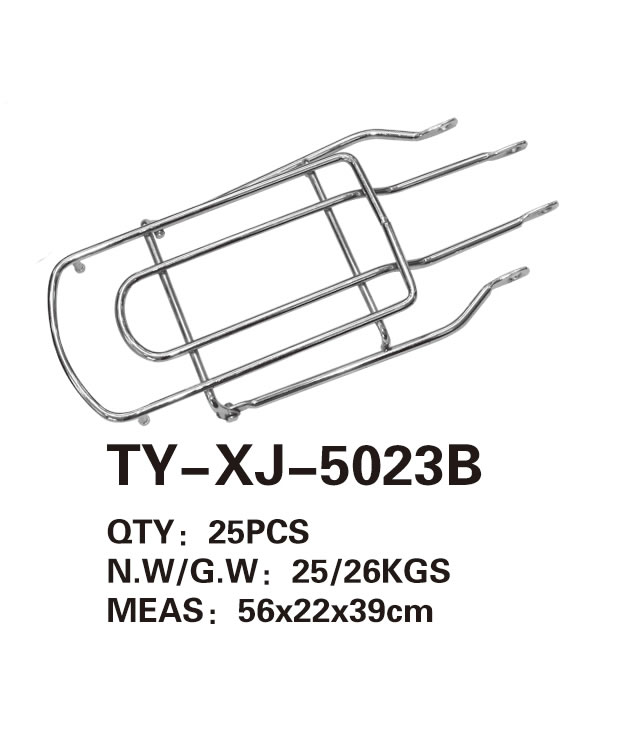 后衣架 TY-XJ-5023B