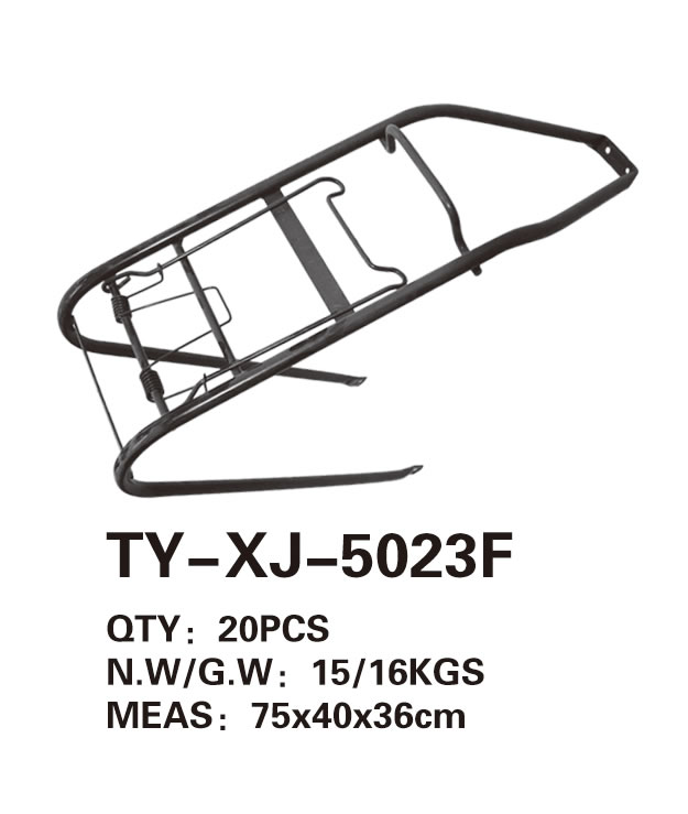 Rear Carrier TY-XJ-5023F