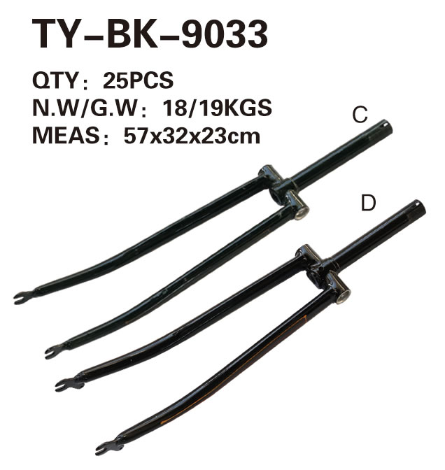 Fork TY-BK-9033