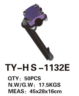 Handlebar TY-HS-1132E