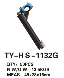 Handlebar TY-HB-1132G