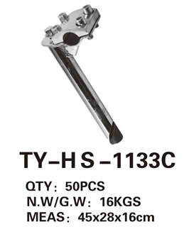 Handlebar TY-HS-1133C