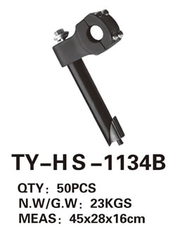 Handlebar TY-HS-1134B