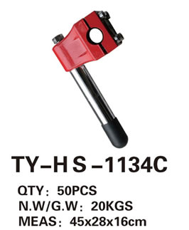 Handlebar TY-HS-1134C