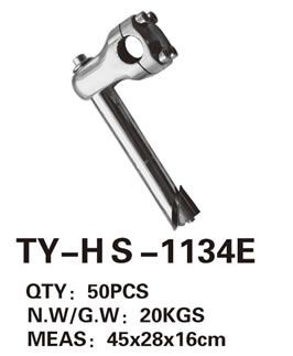 Handlebar TY-HS-1134E