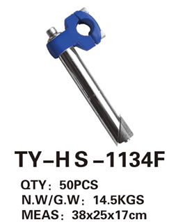 Handlebar TY-HS-1134F