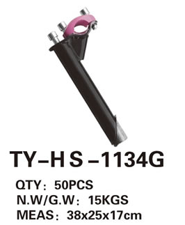 Handlebar TY-HS-1134G