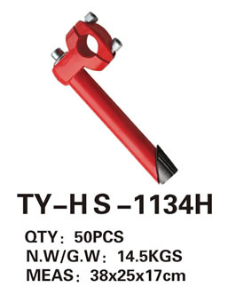 Handlebar TY-HS-1134H