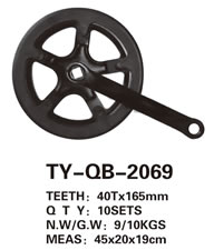Chainwheel & Crank TY-QB-2069