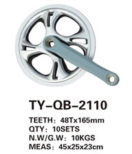 轮盘 TY-QB-2110