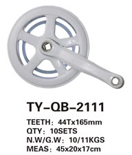 轮盘 TY-QB-2111