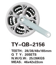 轮盘 TY-QB-2156
