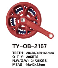 轮盘 TY-QB-2157