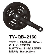 Chainwheel & Crank TY-QB-2160