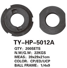 车轴 TY-HP-5012A