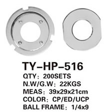 Hub Spindle TY-HP-516