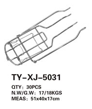 Rear Carrier TY-XJ-5031