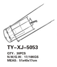 Rear Carrier TY-XJ-5053