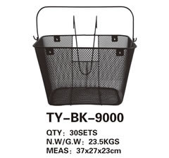 Basket TY-BK-9000