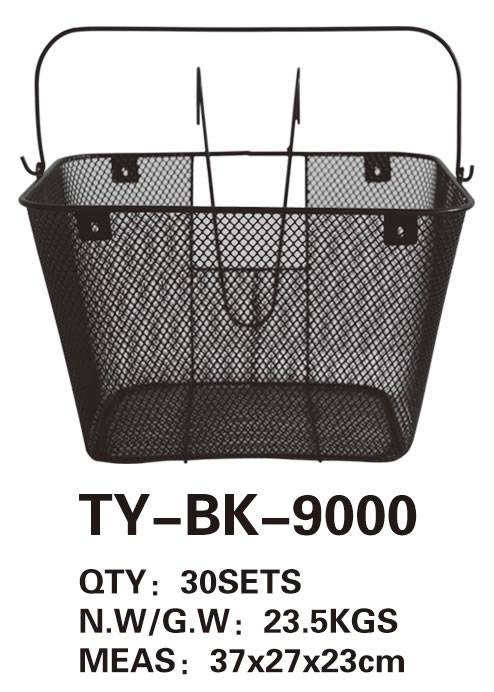 Basket TY-BK-9000