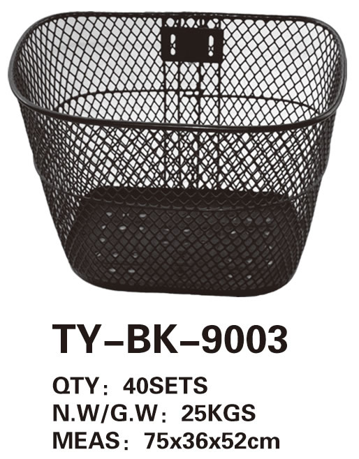 Basket TY-BK-9003