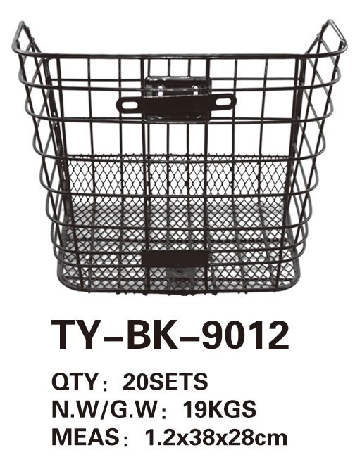 Basket TY-BK-9012