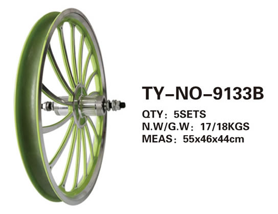 Training wheels TY-NO-9133B